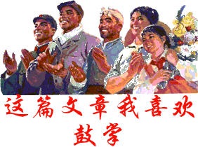 386185.gif