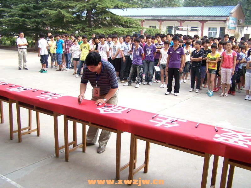 100_5796.JPG