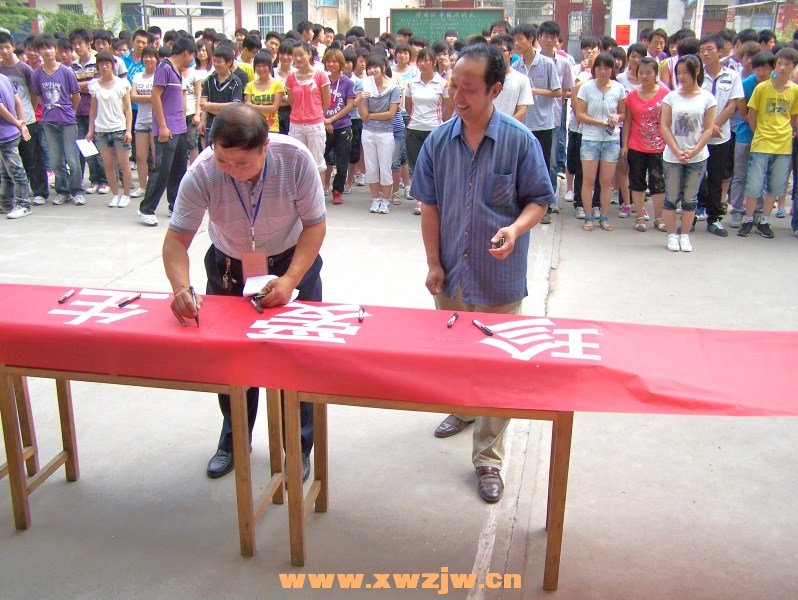 100_5797.JPG