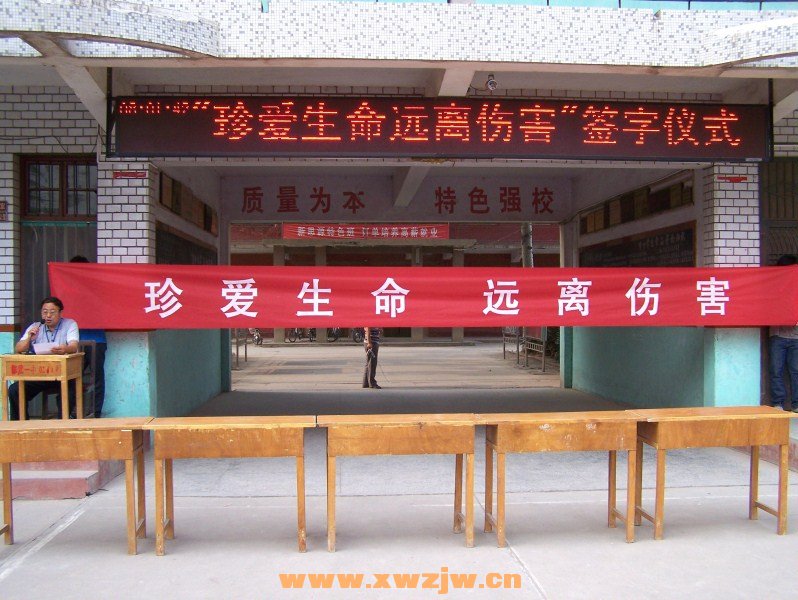 100_5794.JPG
