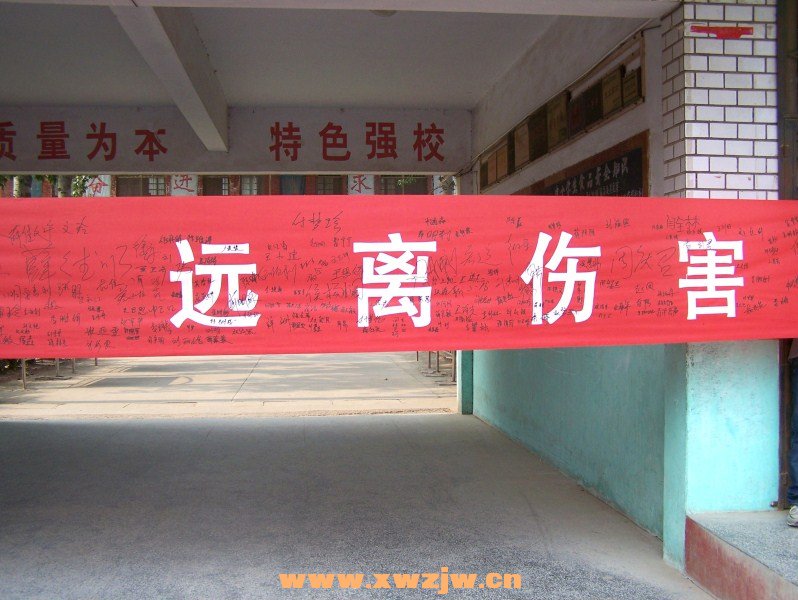 100_5804.JPG