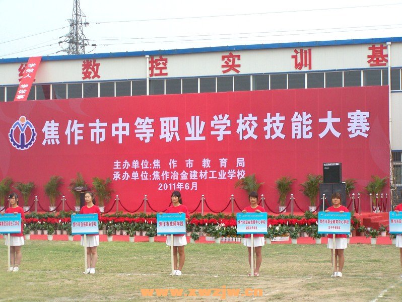 100_5812.JPG