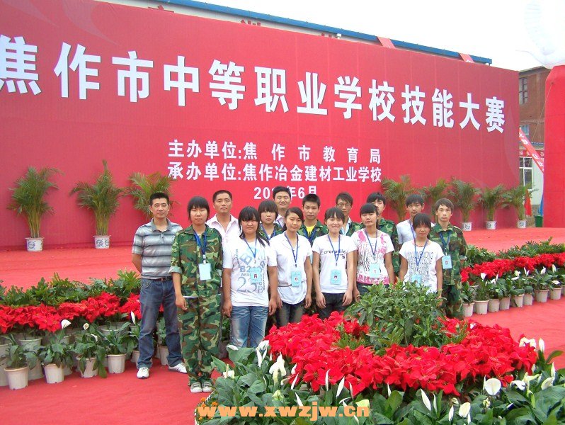 100_5839.JPG