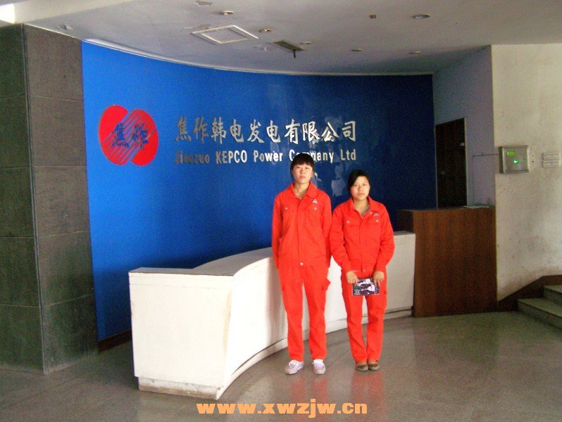 100_5850.JPG