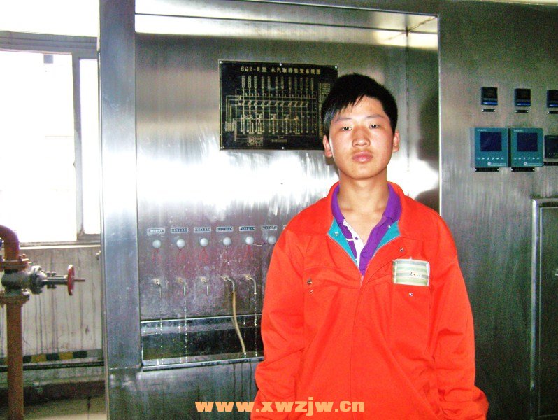 100_5882.JPG