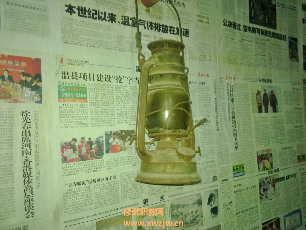 20111007317.jpg