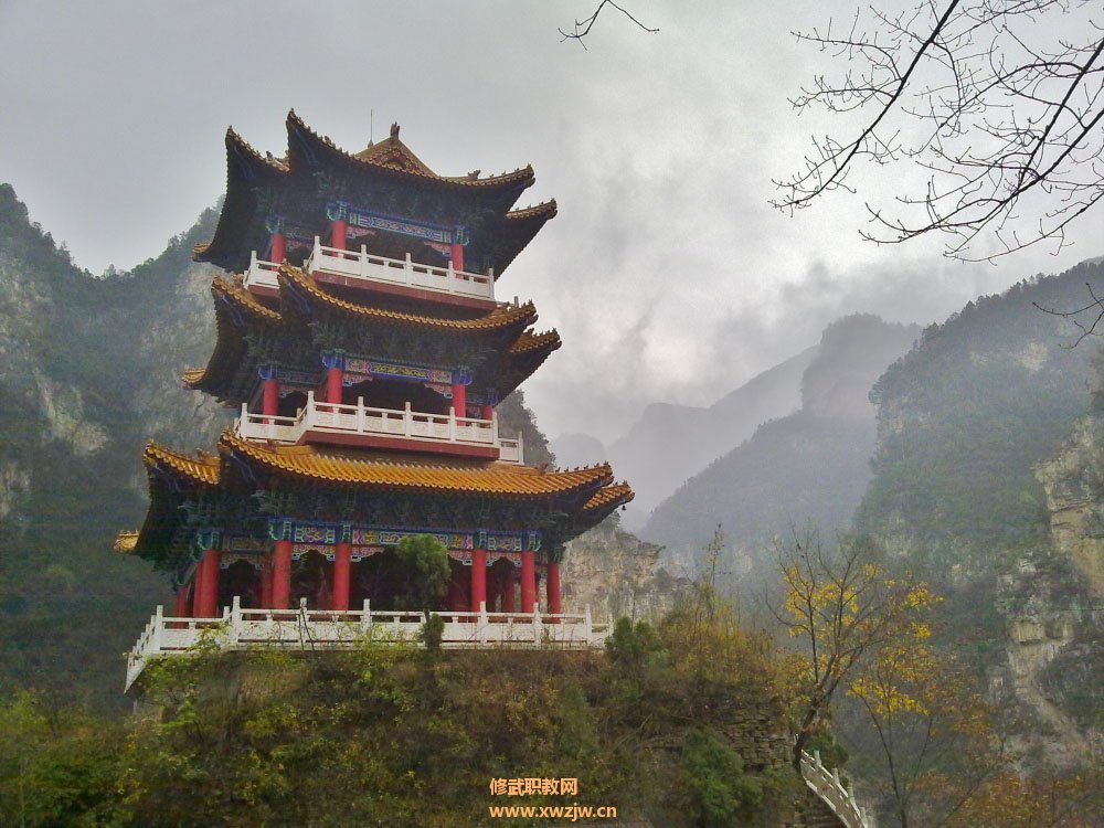 20111106-135215-35 24 39.72N 113 10 32.18E.jpg