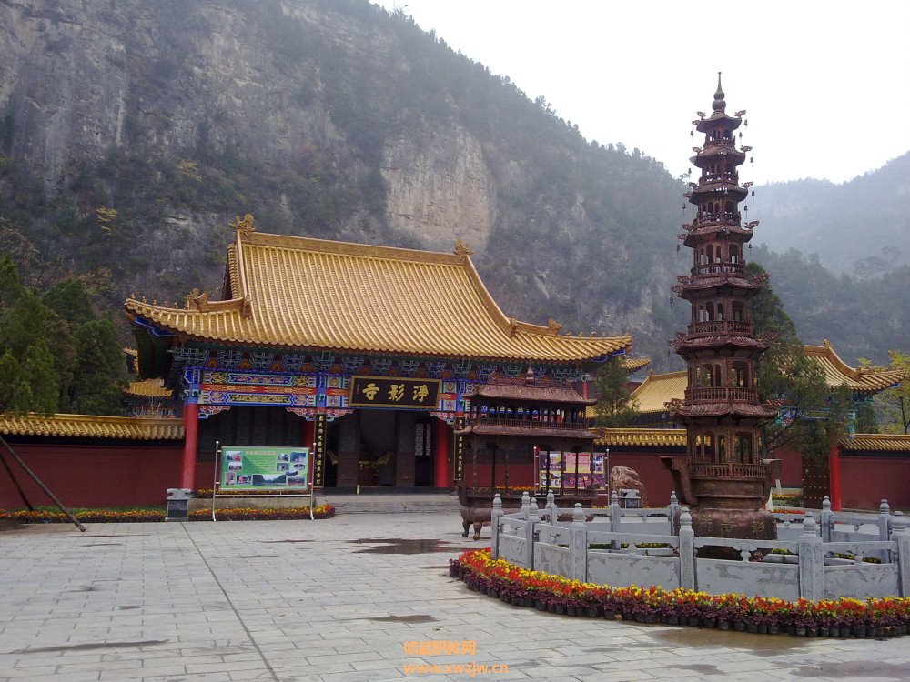20111106391.jpg