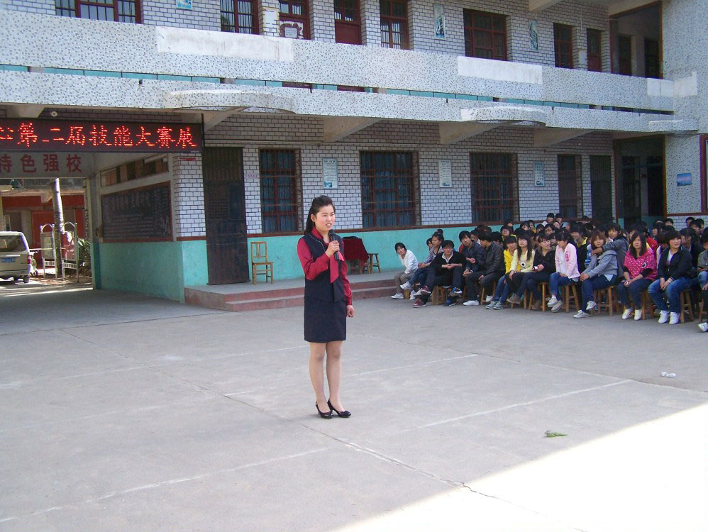 100_6781.JPG