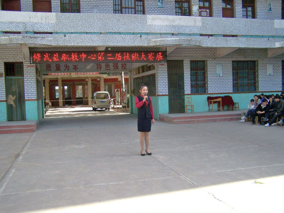 100_6789.JPG