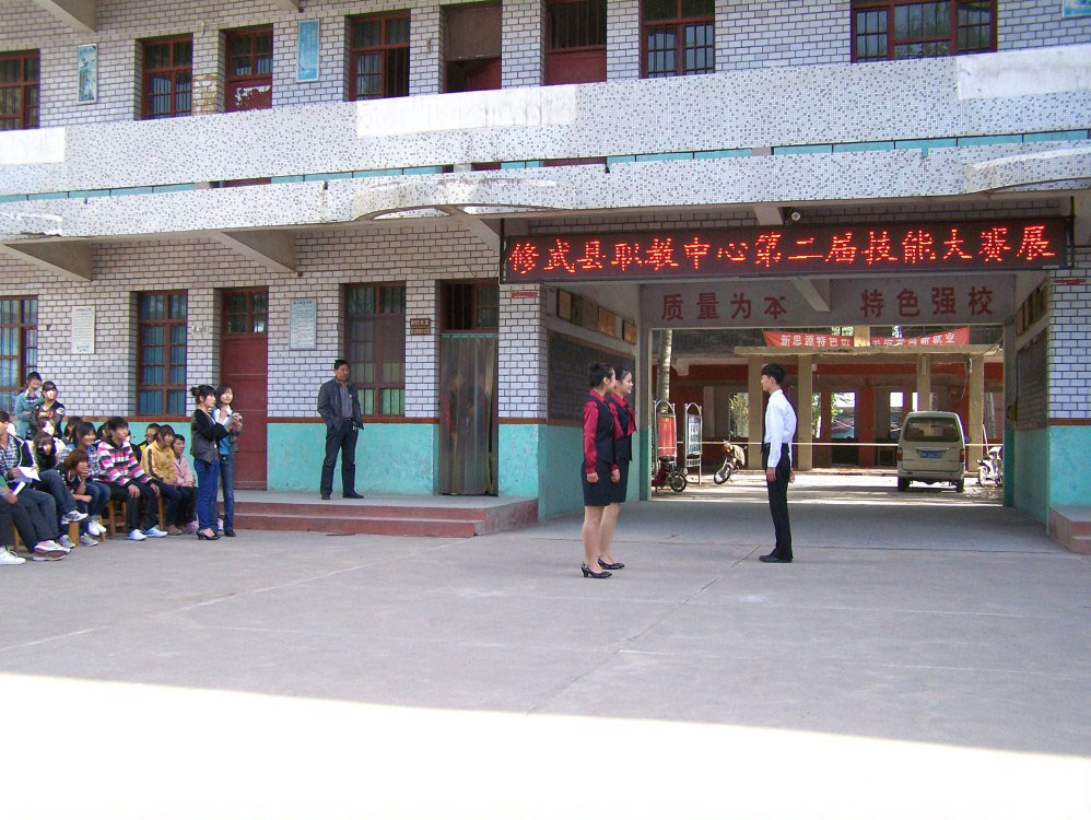 100_6801.JPG