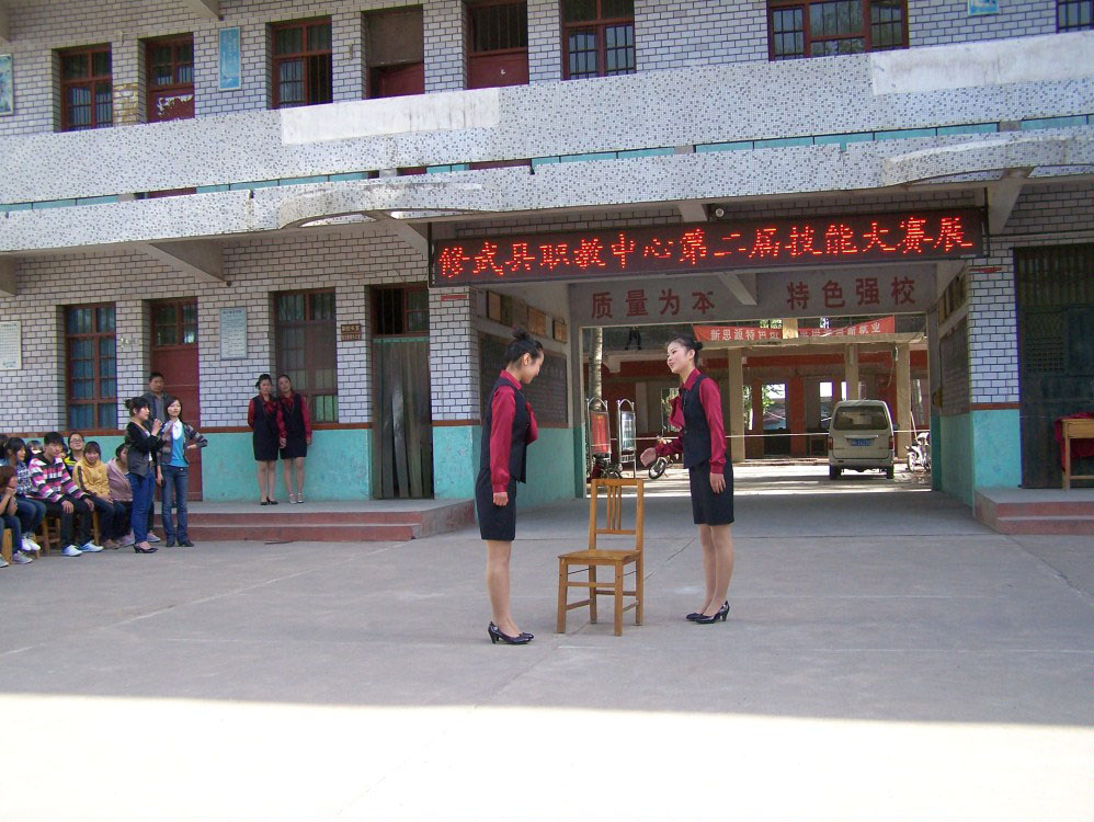100_6804.JPG