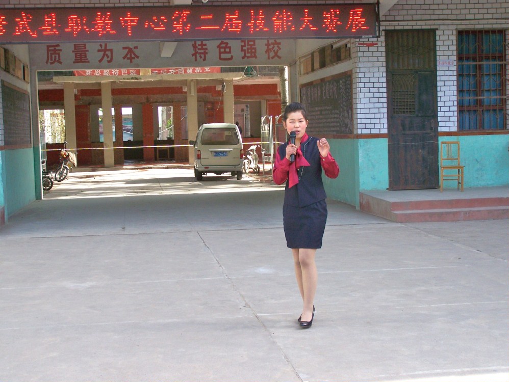 100_6796.JPG