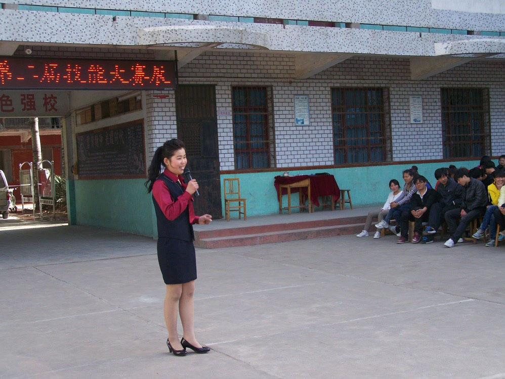 100_6794.JPG