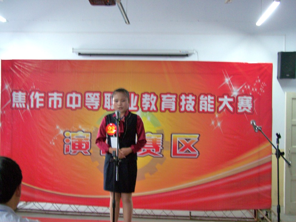 100_6853.JPG