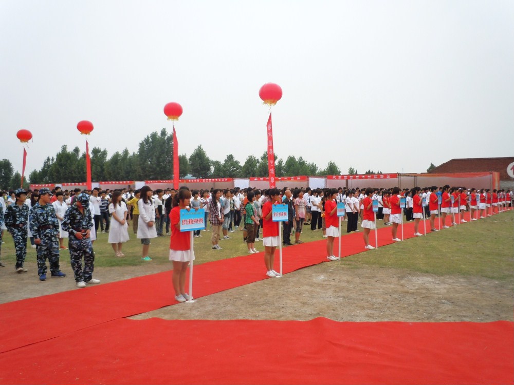 DSCN0592.JPG