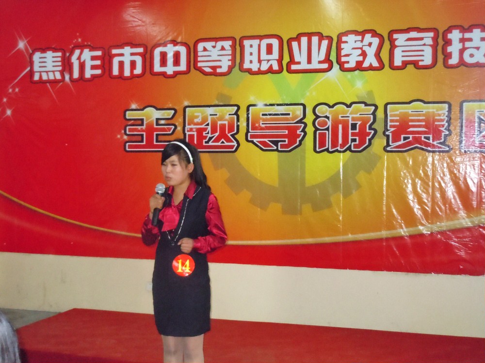 DSCN0599.JPG