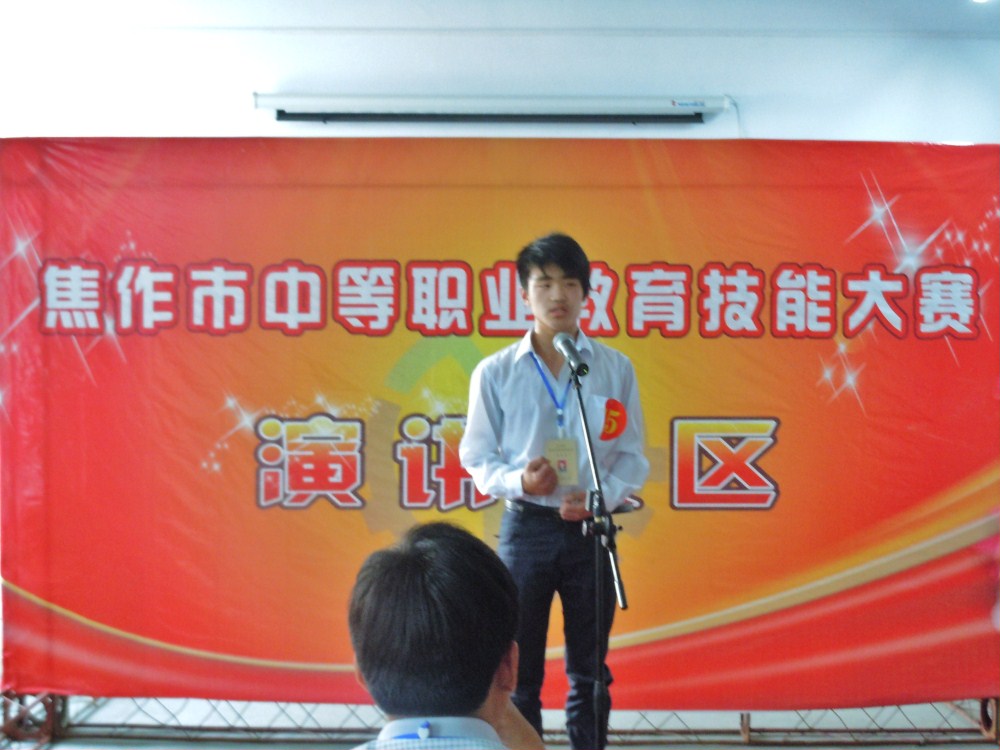 DSCN0601.JPG