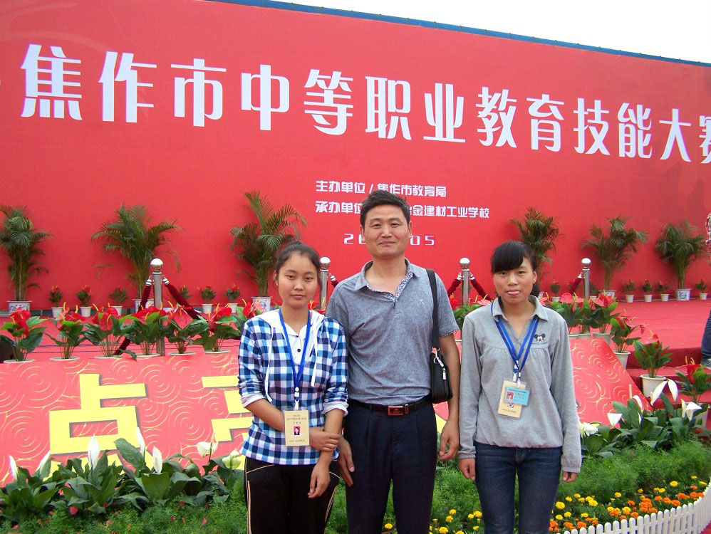 100_6860.JPG