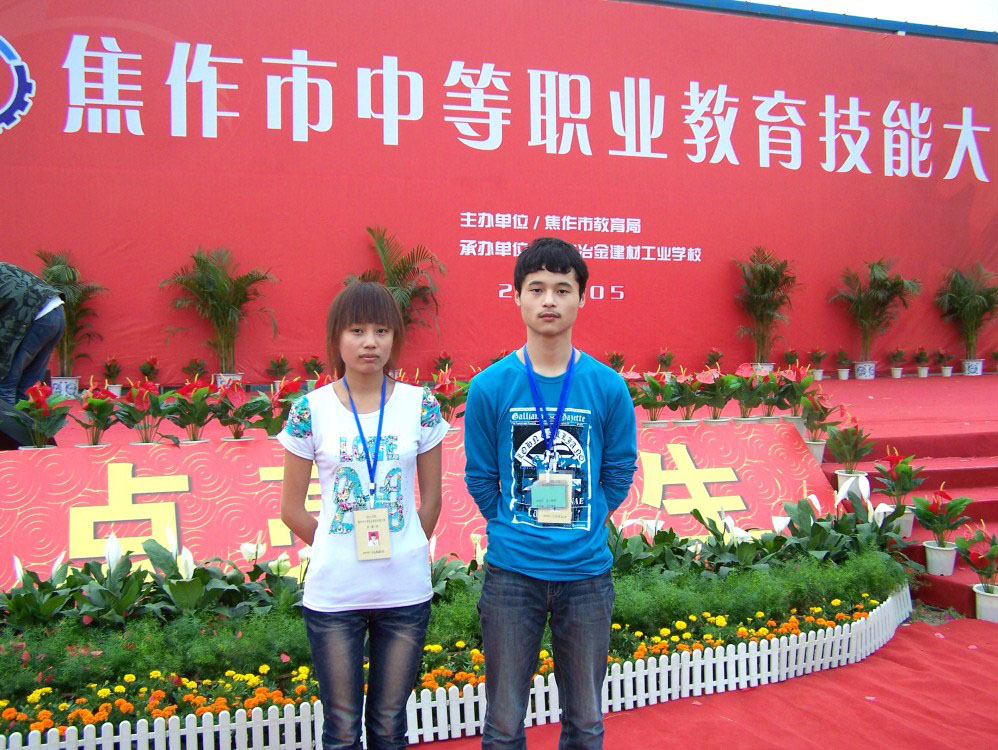 100_6865.JPG