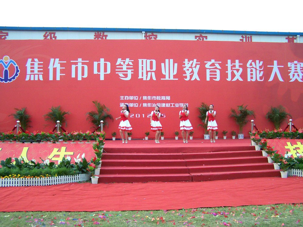 100_6836.JPG