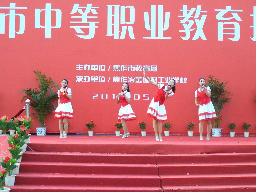 100_6842.JPG