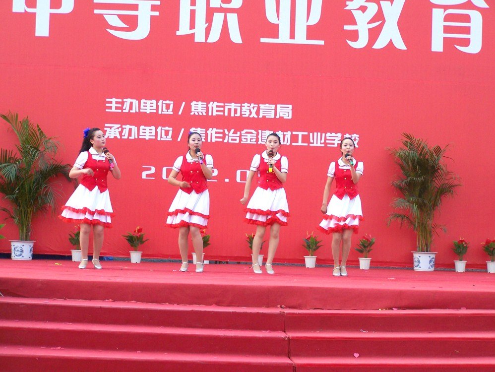 100_6844.JPG