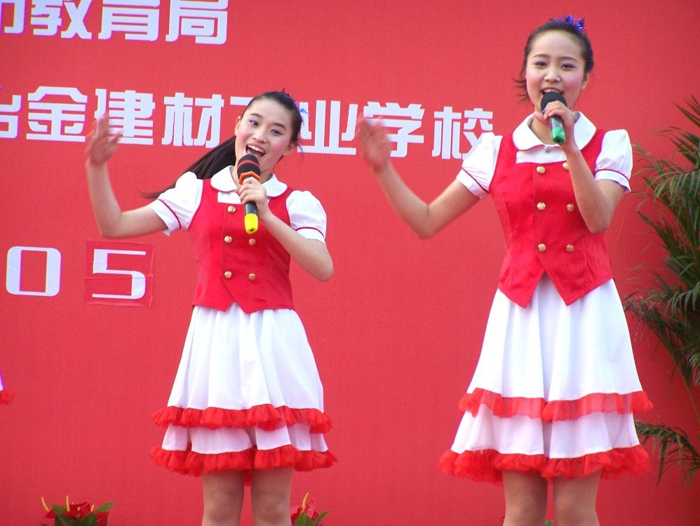 100_6845.JPG