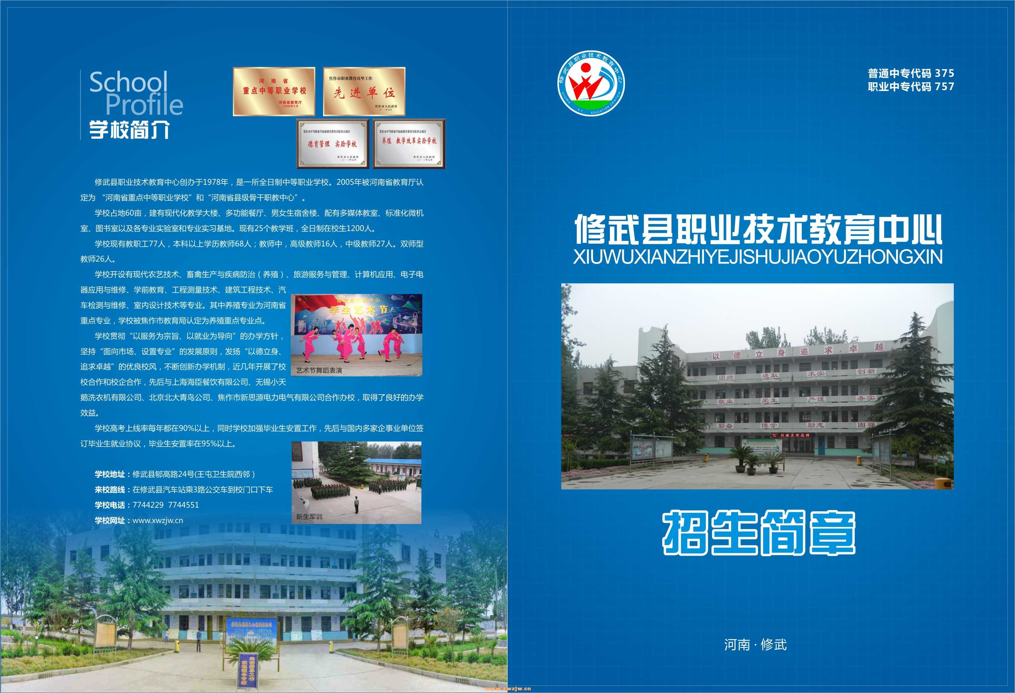 折页-1.jpg