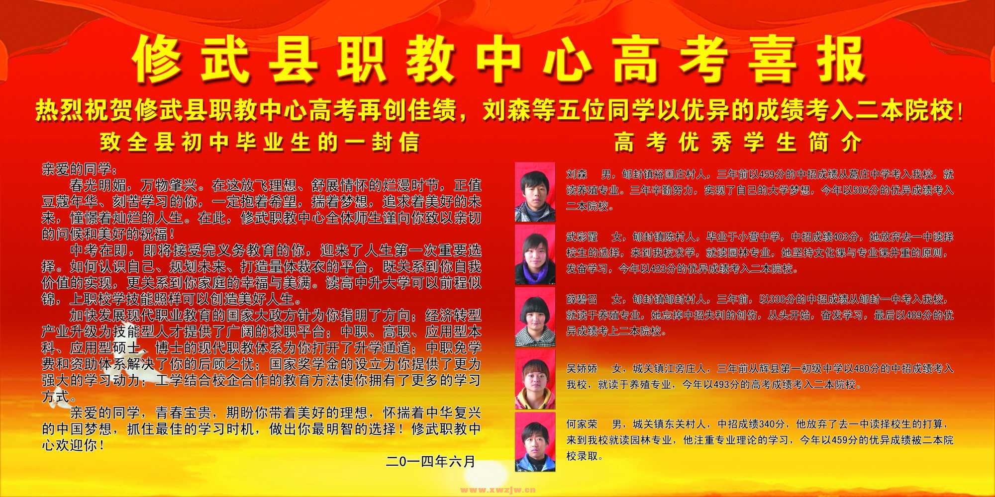 240-120 拷贝.jpg