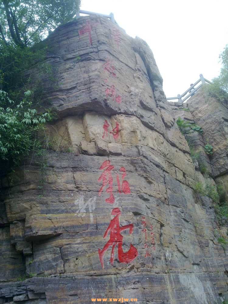 201407051713.jpg
