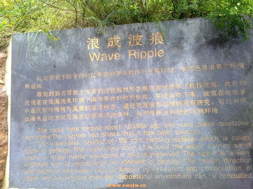 201407051711.jpg