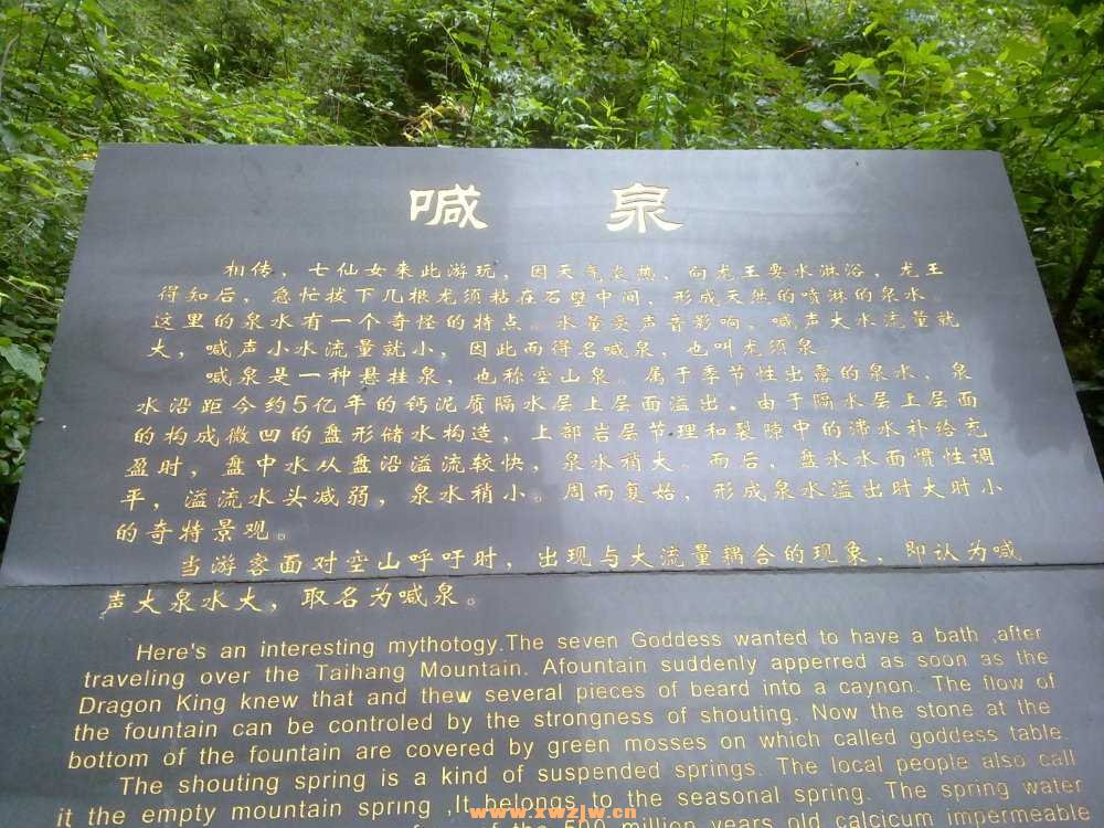 201407051696.jpg