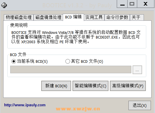 DVQ(INVU6KRJ~KL[PD(YIHN.png
