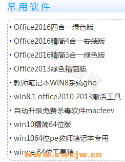 ADKI[PX~6B3GO@CQ4JP_UUL.png