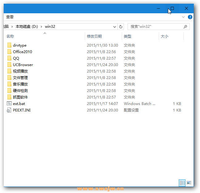 sshot-2.png