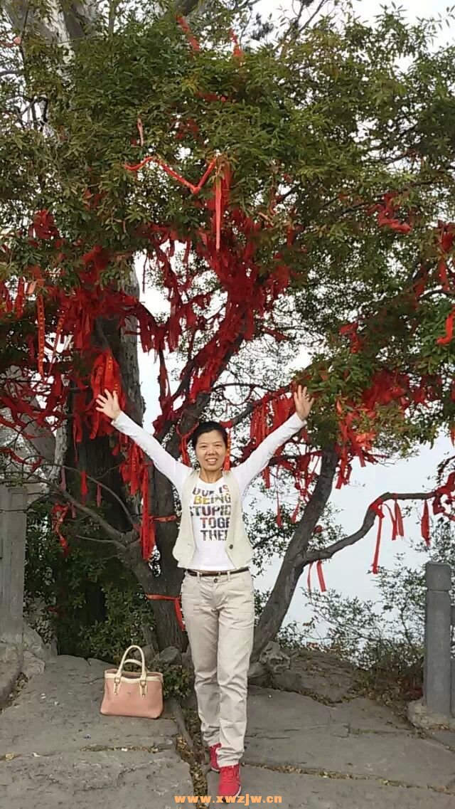 1470979845773.jpeg