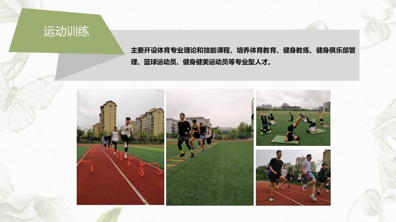 幻灯片13.JPG