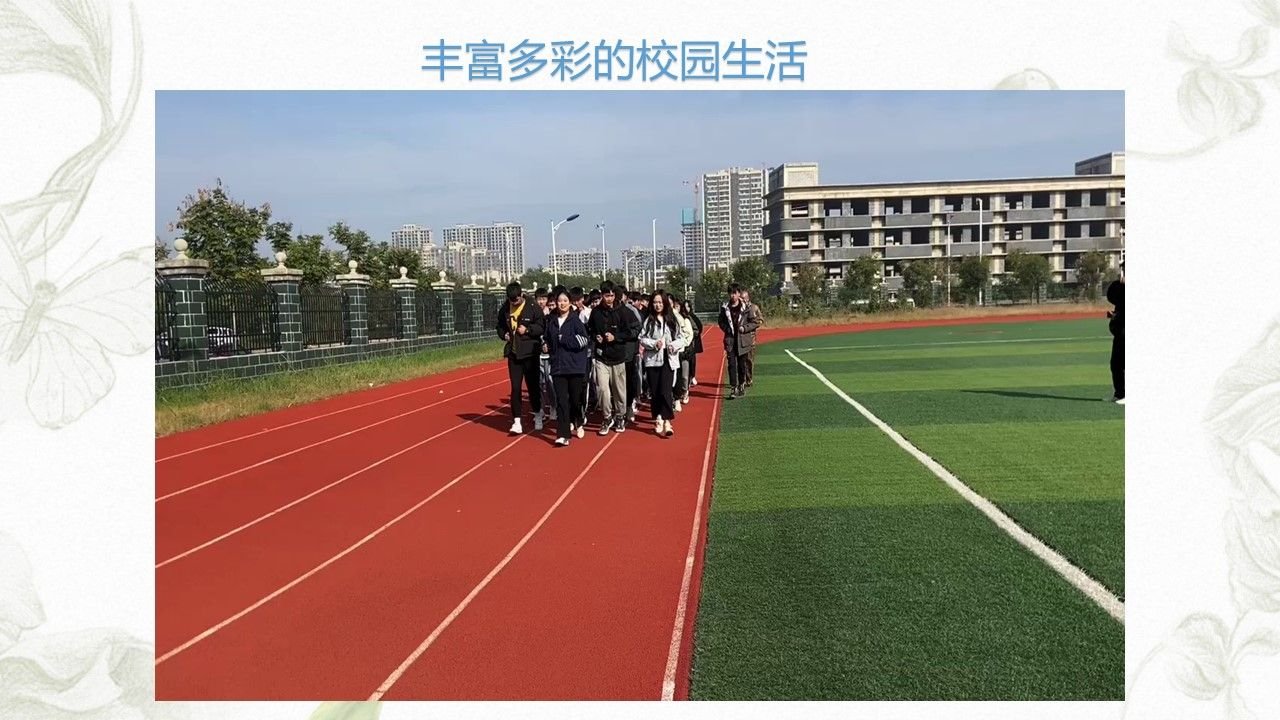 幻灯片19.JPG