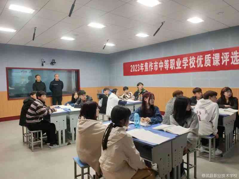 微信图片_20230407163347.jpg