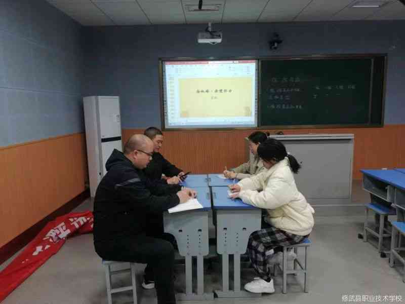 微信图片_20230407163346.jpg
