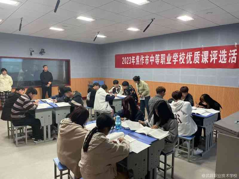 微信图片_202304071633451.jpg