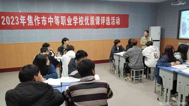 微信图片_202304071633453.jpg