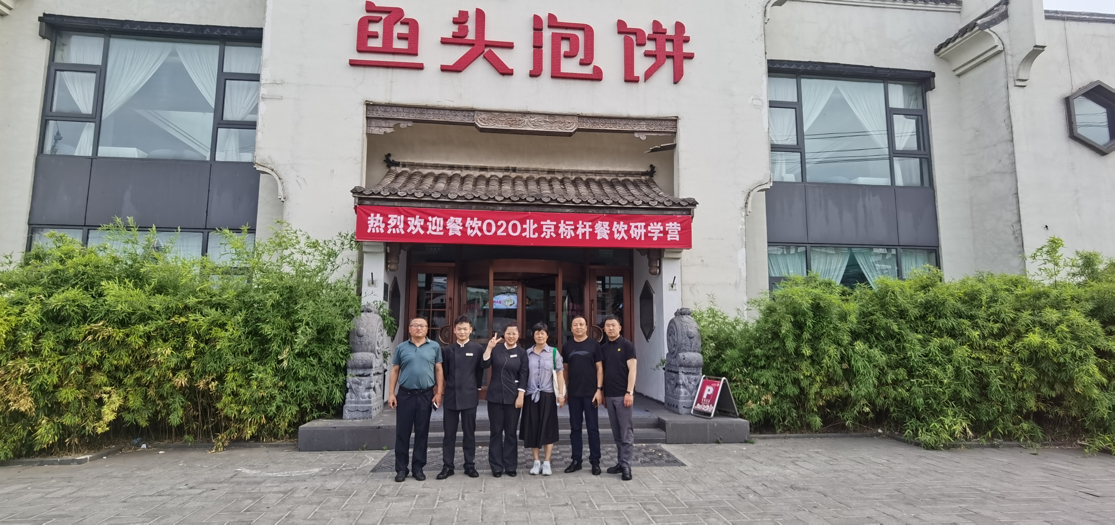 微信图片_20230704091741.jpg