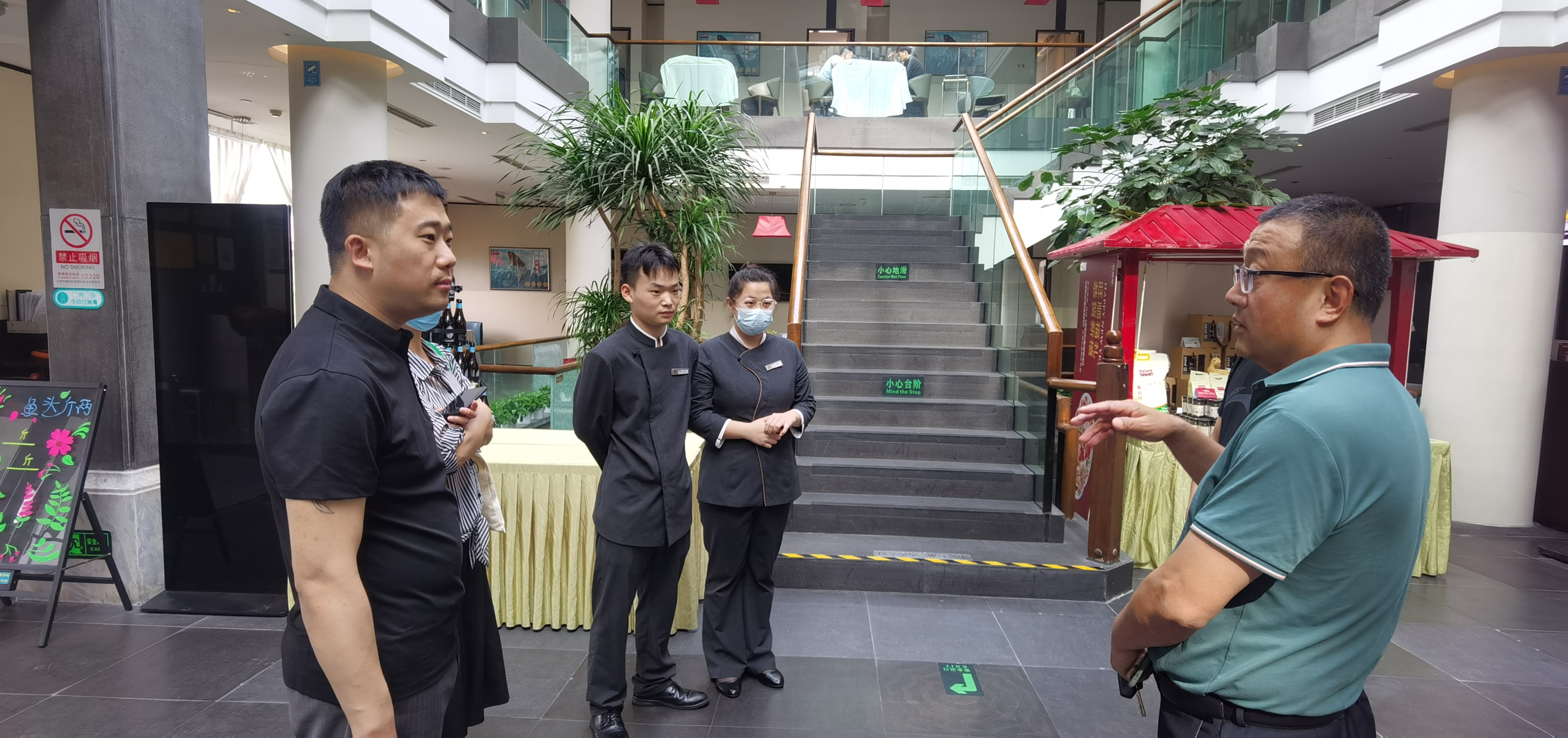 微信图片_20230704091756.jpg