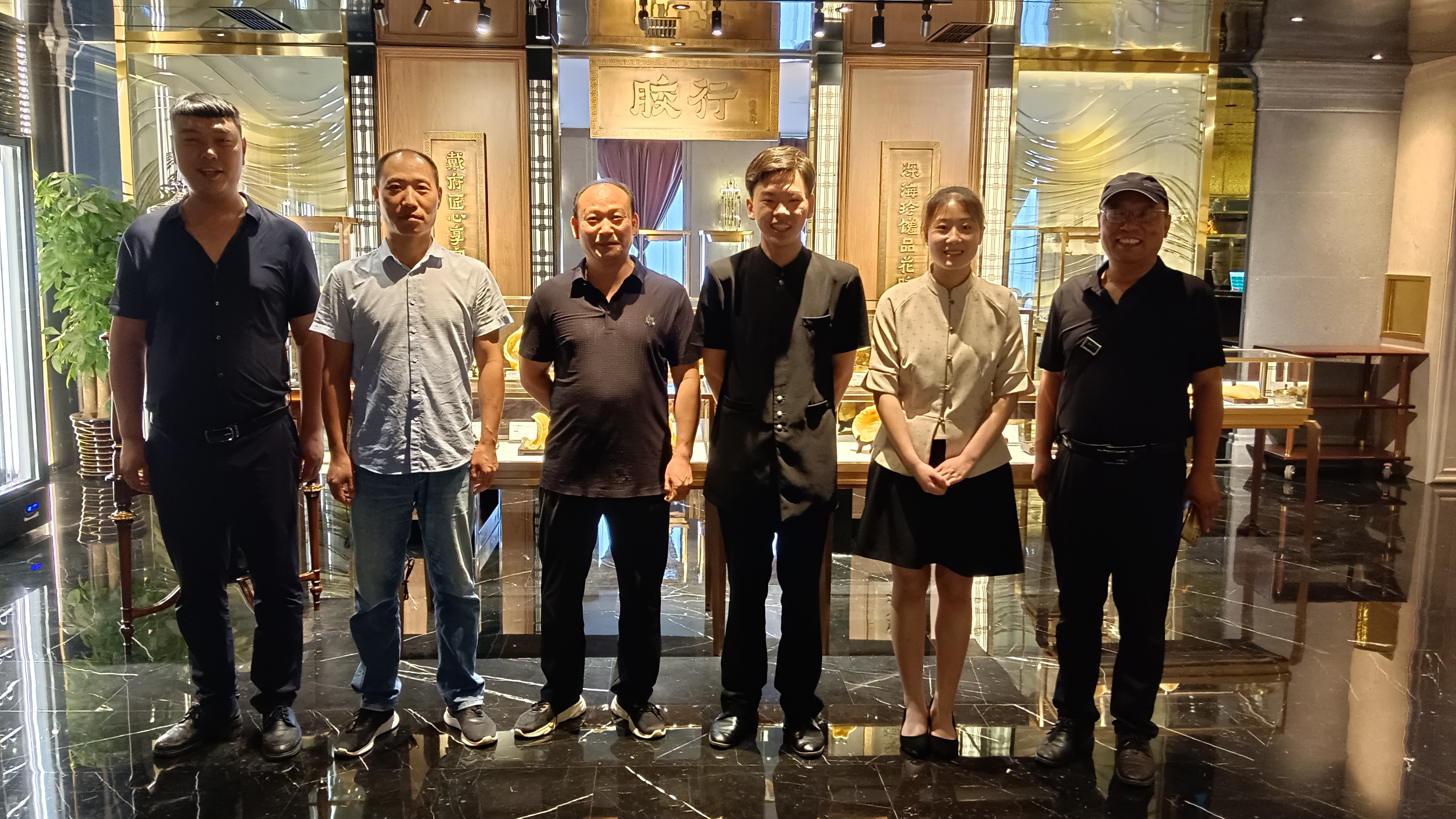 微信图片_20230704164457.jpg