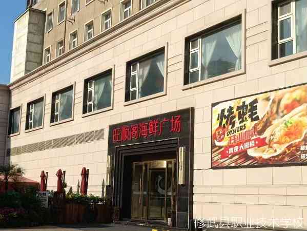 微信图片_20230828095806.jpg