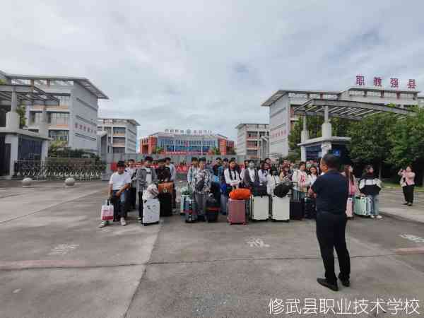 微信图片_20230828100030.jpg