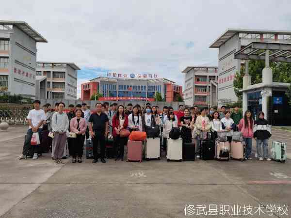 微信图片_20230828100055.jpg
