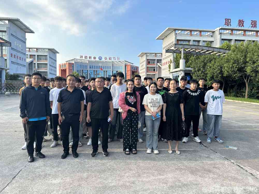 微信图片_20230828183820.jpg